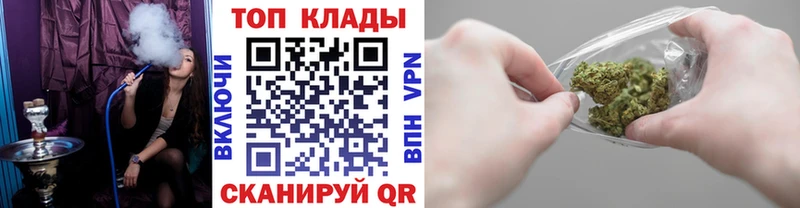 Хочу наркоту Петропавловск-Камчатский Кокаин  МЕФ 