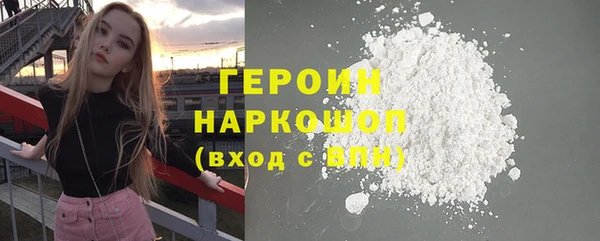 а пвп мука Верея