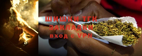 мефедрон Верхнеуральск