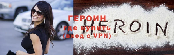 мефедрон Верхнеуральск