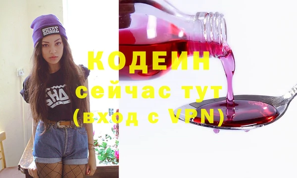 а пвп мука Верея