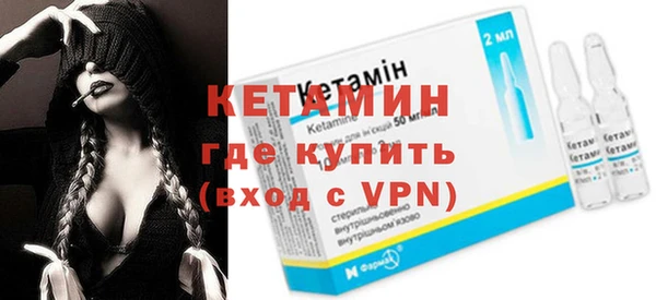 мефедрон Верхнеуральск