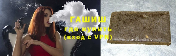 а пвп мука Верея