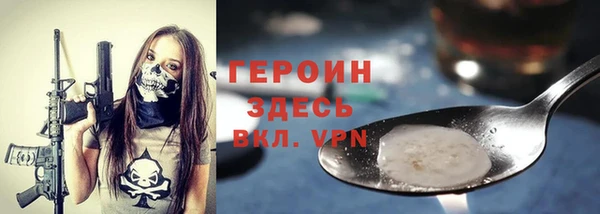 кокаин колумбия Верхний Тагил