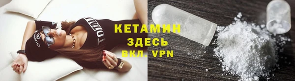 мефедрон Верхнеуральск