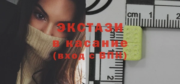 мефедрон Верхнеуральск