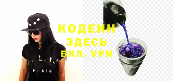а пвп мука Верея