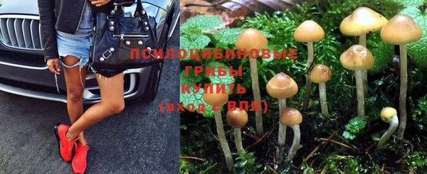 кокаин колумбия Верхний Тагил