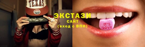 кокаин колумбия Верхний Тагил