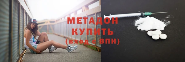 а пвп мука Верея