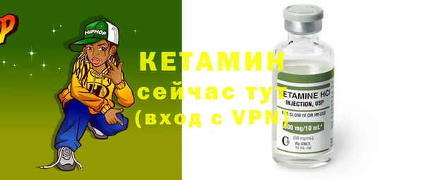 мефедрон Верхнеуральск