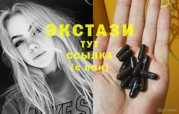 а пвп мука Верея