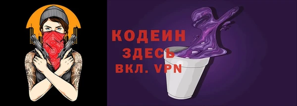 кокаин колумбия Верхний Тагил