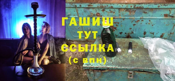 мефедрон Верхнеуральск