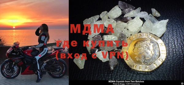кокаин колумбия Верхний Тагил