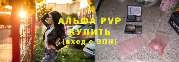 мефедрон Верхнеуральск