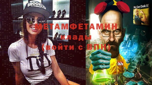 кокаин колумбия Верхний Тагил