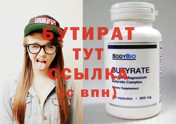 кокаин колумбия Верхний Тагил