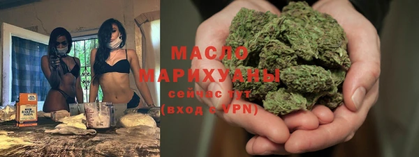 а пвп мука Верея