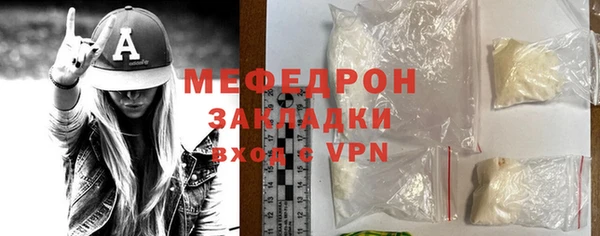 а пвп мука Верея
