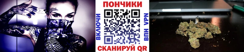 OMG зеркало  Петропавловск-Камчатский  Бошки марихуана план  магазин   